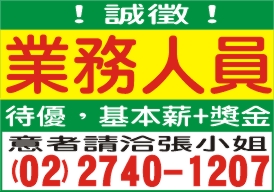 �~�ȤH��!�ۼx!