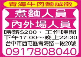 �N�ѤH��/���~���H���i�C�������Ѹۼx�j