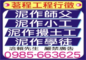 �d�@�v��/�p�u/�ͤg�u/�Ǯ{�i���{�u�{��x�j