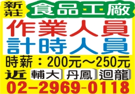 �@�~�H��/�p�ɤH���i�s�����~�u�t�j