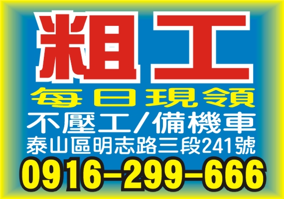 �ʤu/�C��{��