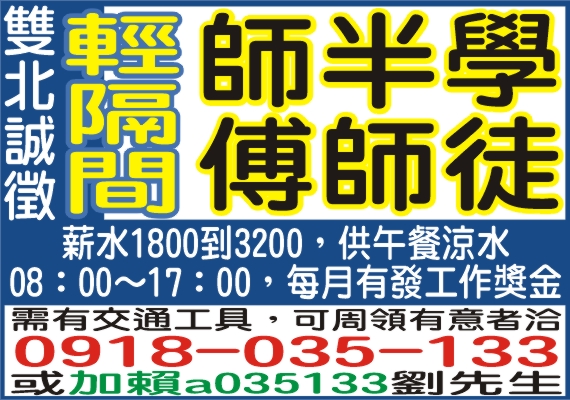 ���_�ۼx ���j���Ǯ{ ���j���b�v ���j���v��